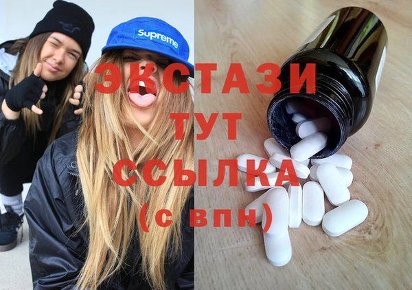 спайс Аркадак