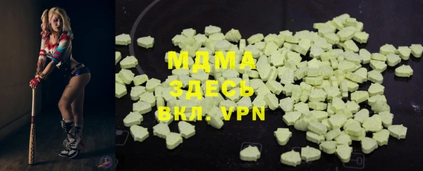 спайс Аркадак