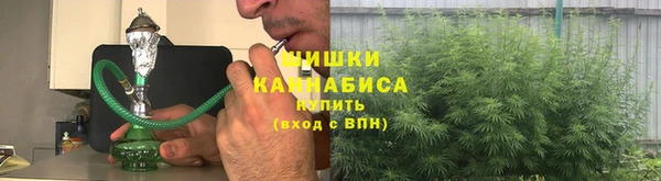 мефедрон VHQ Арсеньев