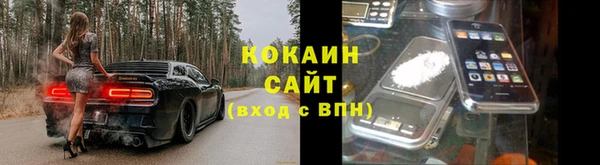 мяу мяу мука Армянск