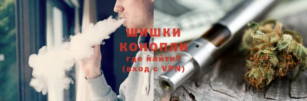 спайс Аркадак