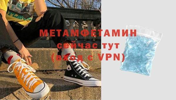 спайс Аркадак
