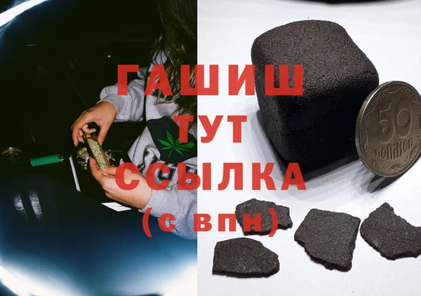 мяу мяу мука Армянск