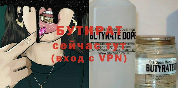 СК Покачи