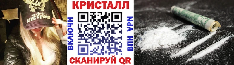 Метамфетамин витя  ОМГ ОМГ tor  Покров 