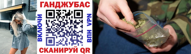 хочу наркоту  Покров  Каннабис SATIVA & INDICA 
